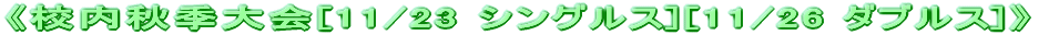 H̃g[jO 