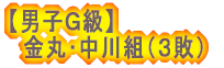 yjqbzΐ쥋{{g @@@@@@@iQPsjR  @@@@@@@͓cg @@@@@@@iPQsj