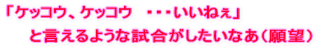 ҂AɂЂƗr𐔂Ă @oh"߂["v[[̖Ă܂EEE 
