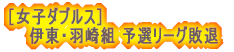 mjq_uXn @@Eg \I[Os @@X؁Evۖؑg \I[Os