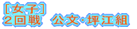 mjqn S@Eԑgibest32j R@ΐE{g Q@Ecg P@{{Ecg 