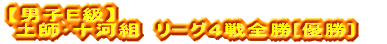 y`z  R{Eؑg@\I[O@PQs 