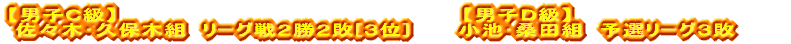 y`z  R{Eؑg@\I[O@PQs 