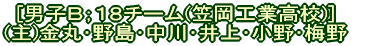 [jq`PGSO`[(}̈)] ()Xإvۖإ 