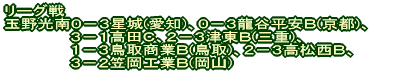 [jq`PGSO`[(}̈)] ()Xإvۖإ 