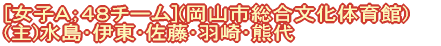 [jq`PGSO`[(}̈)] ()Xإvۖإ 