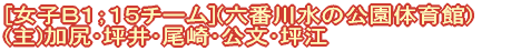 [jq`PGSO`[(}̈)] ()Xإvۖإ 