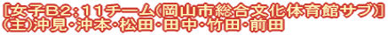 [jq`PGSO`[(}̈)] ()Xإvۖإ 