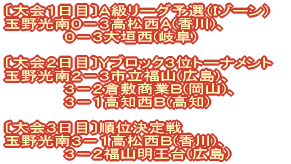 [jq`PGSO`[(}̈)] ()Xإvۖإ 