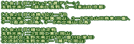 [jq`PGSO`[(}̈)] ()Xإvۖإ 