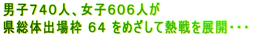 $BJD$8$k(B