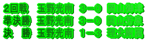 mwZ΍R@сn Q@ʖ@R|O@R  ʖ@R|O@RH @@ʖ@R|P@啍