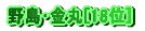 OER{g tEHʎZSAeBI