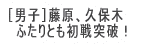 ywZ΍RjqI薼z ēFvT@Fɔ@ȰެFԏs ()ÒJAOMAXؗzNAR{NCA @AcA슨 