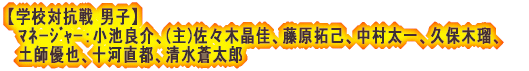 ywZ΍RjqI薼z ēFvT@Fɔ@ȰެFԏs ()ÒJAOMAXؗzNAR{NCA @AcA슨 