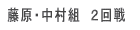 ywZ΍RjqI薼z ēFvT@Fɔ@ȰެFԏs ()ÒJAOMAXؗzNAR{NCA @AcA슨 