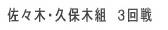 ywZ΍RjqI薼z ēFvT@Fɔ@ȰެFԏs ()ÒJAOMAXؗzNAR{NCA @AcA슨 