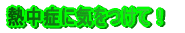 ƃyA VgLb`Ă݂悤I