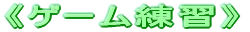 H̃g[jO 