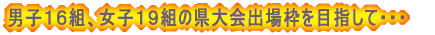 䕗̉e܂ƂɎ󂯂āA ͂XPWAQRƕϑŎ{܂EEE