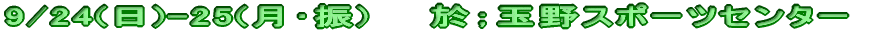 H̃g[jO 
