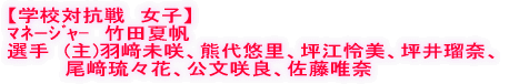 @ӏĤPPW`XAÎRs HGJÂ܂B 