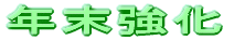 H̃g[jO 