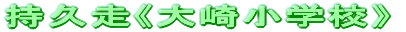 H̃g[jO 