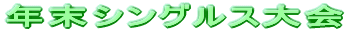 H̃g[jO 