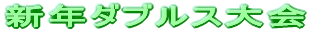 H̃g[jO 