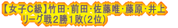 yjqazAA͓cA{ [OQPs;[D] @ 2[2-1,0-2,2-0]1 VgNuB @ 3[2-1,2-1,2-0]0 j[EF[uA @ 0[1-2,0-2,1-2]3 ʃNuB