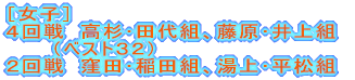 mjqn S@Eԑgibest32j R@ΐE{g Q@Ecg P@{{Ecg 