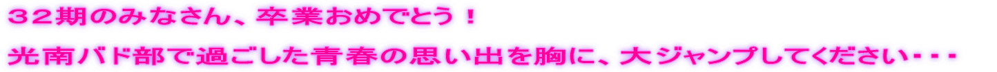 RQ݂̂ȂAƂ߂łƂI  ohŉ߂t̎voɁA􂵂ĂEEE 