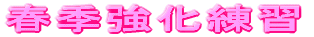 t̃g[jO 