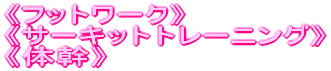 t̃g[jO 