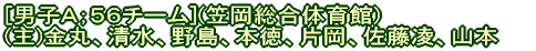 [jq`PGSO`[(}̈)] ()Xإvۖإ 
