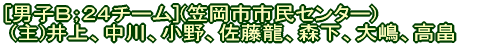 [jq`PGSO`[(}̈)] ()Xإvۖإ 