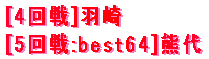 $BJD$8$k(B
