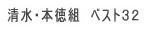 ywZ΍RjqI薼z ēFvT@Fɔ@ȰެFԏs ()ÒJAOMAXؗzNAR{NCA @AcA슨 