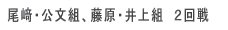 ywZ΍RjqI薼z ēFvT@Fɔ@ȰެFԏs ()ÒJAOMAXؗzNAR{NCA @AcA슨 