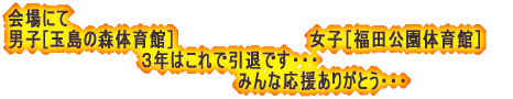 ywZ΍RjqI薼z ēFvT@Fɔ@ȰެFԏs ()ÒJAOMAXؗzNAR{NCA @AcA슨 