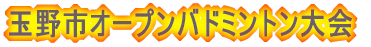 yjqazAA͓cA{ [OQPs;[D] @ 2[2-1,0-2,2-0]1 VgNuB @ 3[2-1,2-1,2-0]0 j[EF[uA @ 0[1-2,0-2,1-2]3 ʃNuB