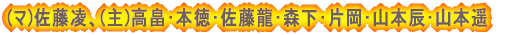 䕗̉e܂ƂɎ󂯂āA ͂XPWAQRƕϑŎ{܂EEE