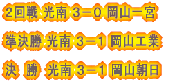 䕗̉e܂ƂɎ󂯂āA ͂XPWAQRƕϑŎ{܂EEE