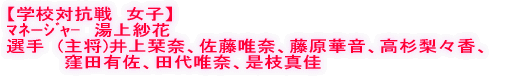 @ӏĤPPW`XAÎRs HGJÂ܂B 