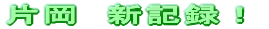 H̃g[jO 