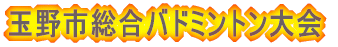 yjqazAA͓cA{ [OQPs;[D] @ 2[2-1,0-2,2-0]1 VgNuB @ 3[2-1,2-1,2-0]0 j[EF[uA @ 0[1-2,0-2,1-2]3 ʃNuB