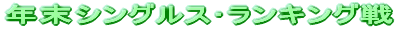 H̃g[jO 