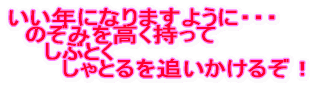 "߂["v[[̖Ă܂EEE 