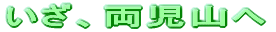 H̃g[jO 